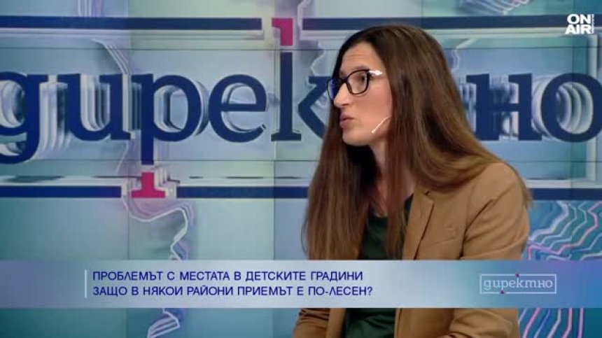 Борба за места: Кризата с детските градини се задълбочава