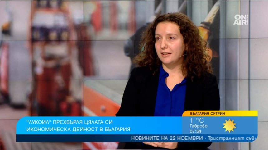 "Лукойл" се мести в България, но това няма да доведе до по-евтини горива