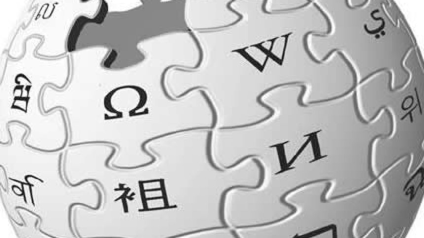 Wikipedia спира за един ден