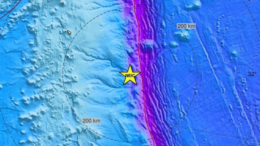 Земетресение от 4,6 по Рихтер разклати островна група в Япония