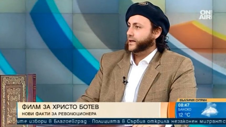 Новият филм "Ботев&nbsp;отвъд понятното" ни показва колко много не знаем за революционера