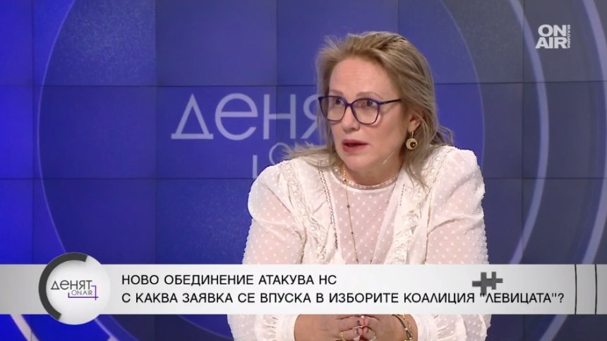 Д-р Гълъбова с лична битка, ще става депутат, за да създаде психиатрична болница в София