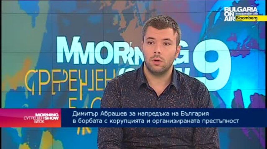 Димитър Абрашев: Евроексперти ще следят избора на председател на Върховния касационен съд