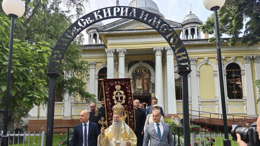Велико Търново и Пловдив отбелязаха 24 май с празнични шествия и награди