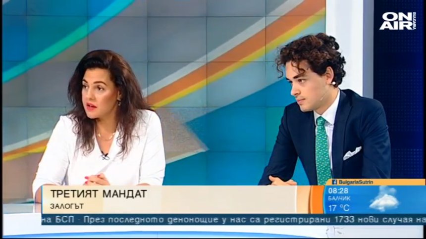 Политолози: Промяната ще дойде от втория мандат на Радев и връщането на ГЕРБ