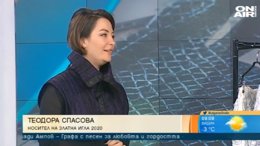Носител на "Златна игла" представя нестандартни облекла