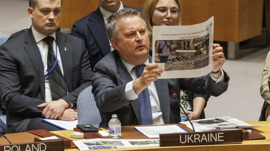 ООН с проекторезолюция Русия незабавно да се изтегли от Запорожката АЕЦ&nbsp;