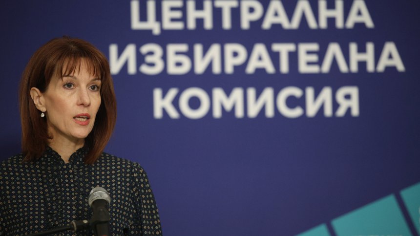 ЦИК: Взехме обосновано и законосъобразно решение да не компрометираме вота с машини