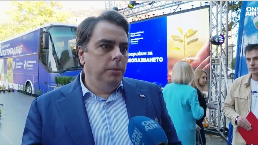 ПП-ДБ даде старт на предизборната кампания не с листовки, а с дръвчета