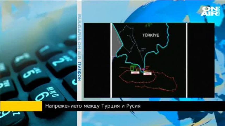 Проф.Тагарев: Турция е в пълното си право да защитава въздушното си пространство