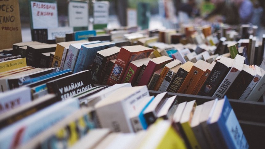 София за седма поредна година е домакин на "Стара хартия за нова книга"