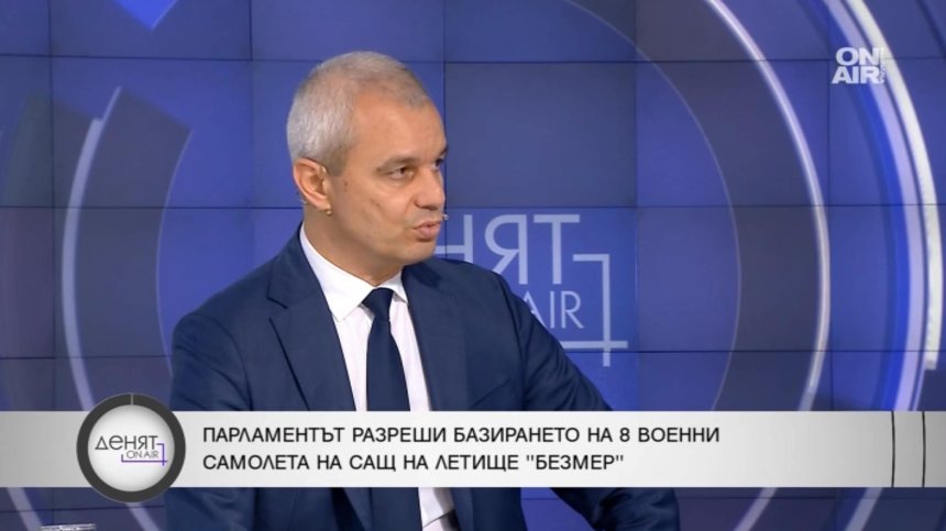 Костадинов: Хиперзвуковите ракети на Иран ще достигнат България за 5 минути