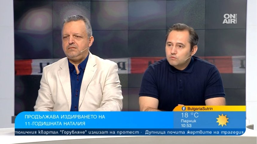 Наталия съдейства на похитителя си, Асен Симеонов има подготвени бази