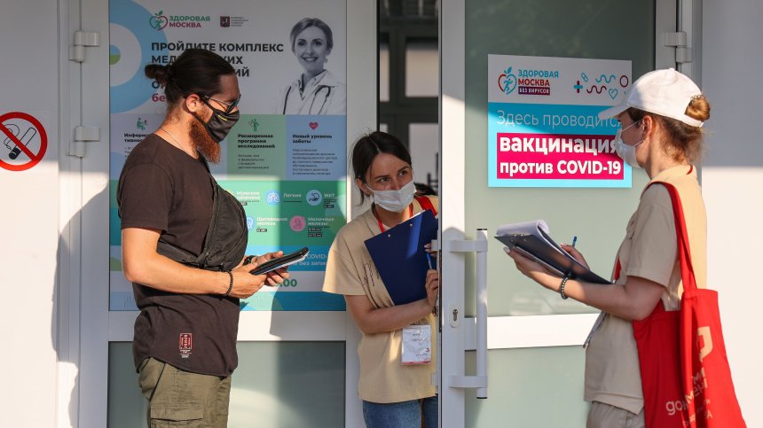 "Руската душа" вярва, че срещу Ковид-19 повече помага физкултурата или водката