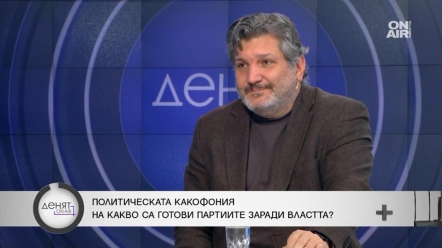 Икономист: Може да влезем в Еврозоната в средата на 2025 г., има бюджетна стабилност