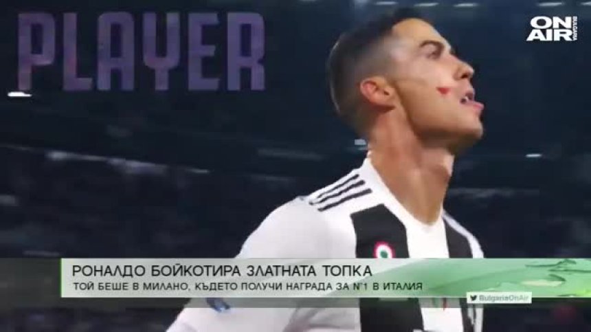 Обедна емисия