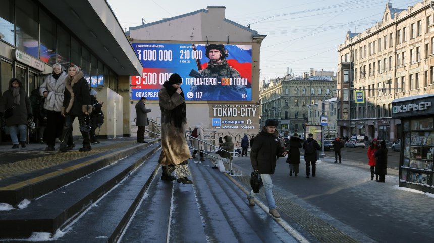 Средната пенсия в Русия надхвърли 25 000 рубли