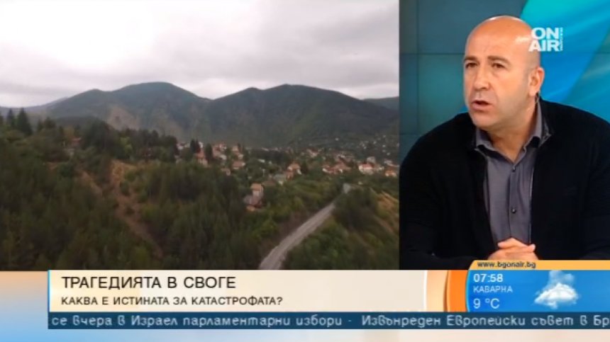Несъобразена скорост, лоша инфраструктура... Жертвите на пътя не намаляват