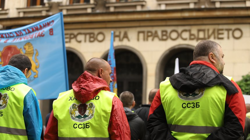 Служителите на МВР излизат на протест - искат минимум 10% увеличение на заплатите