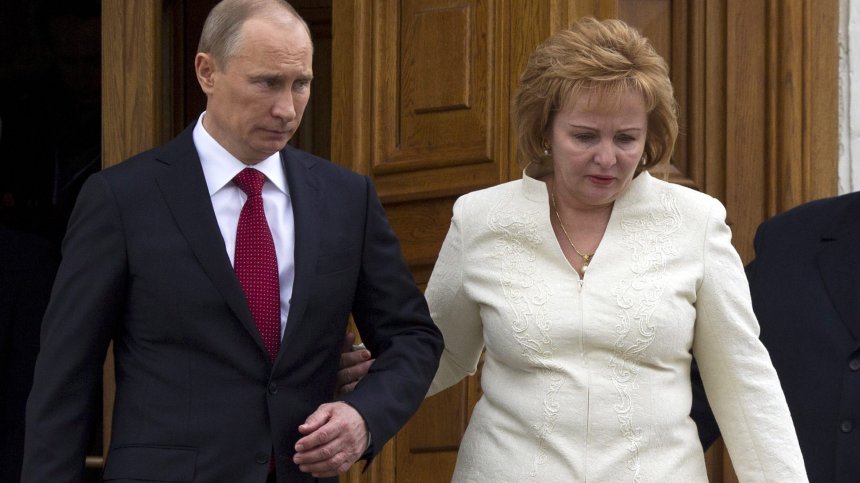 Откъде идва богатството на бившата съпруга на Путин - Людмила?