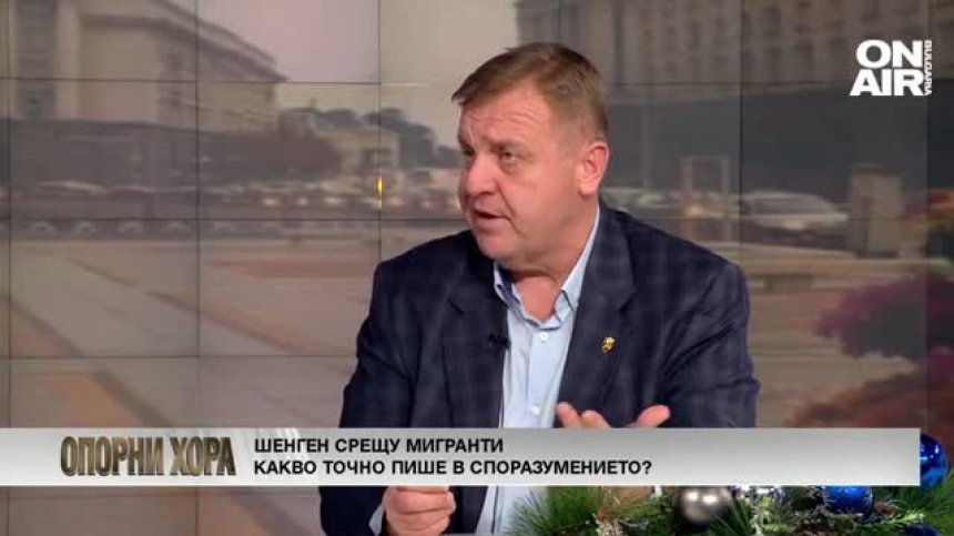 Каракачанов: Нелегалното преминаване на границите е престъпление според българското законодателство