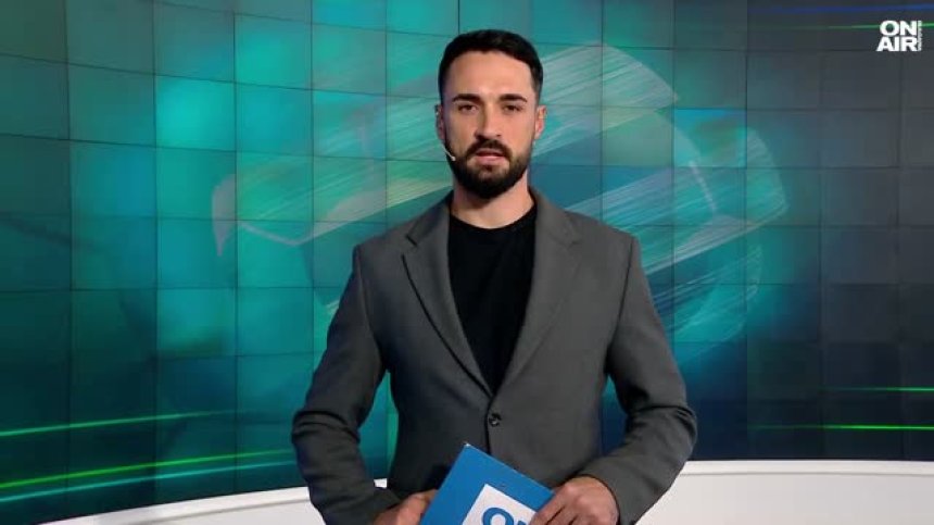 Централна емисия