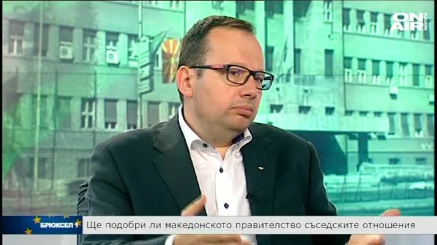 Какви са последиците от оттеглянето на САЩ от глобалното споразумение за климата