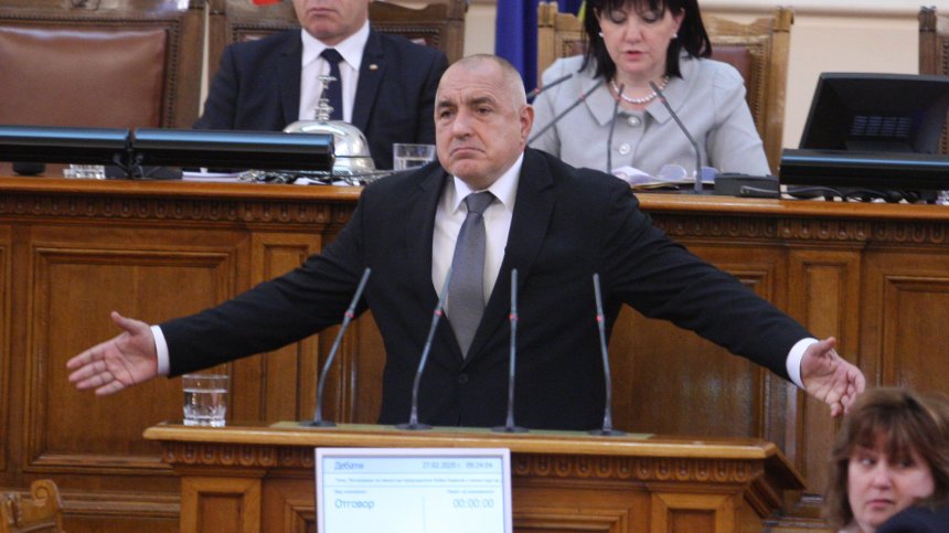 "Франс прес": Политическа безизходица в България, липсват перспективи за кабинет