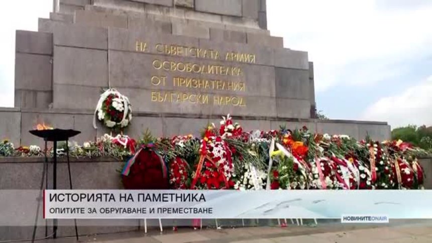 Централна емисия