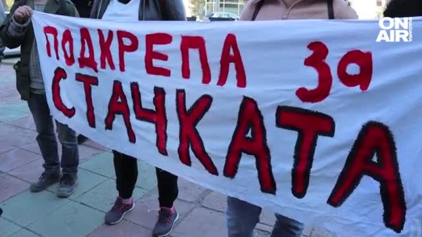 "В цяла България търсят сестри, а в Добрич ги съдят": Отложиха делото срещу стачкуващите медици