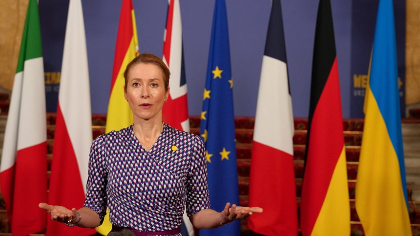 Кая Калас: В ЕС още страдаме от раните след Brexit