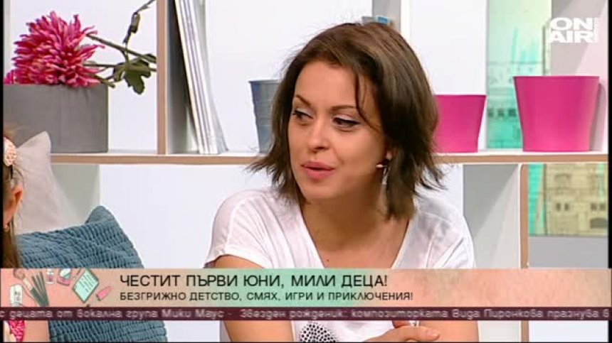 Честит Ден на детето от детска формация "Мики Маус"!