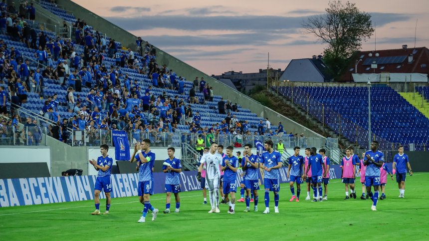 "Левски" призова феновете за подкрепа без прояви на расизъм и дискриминация