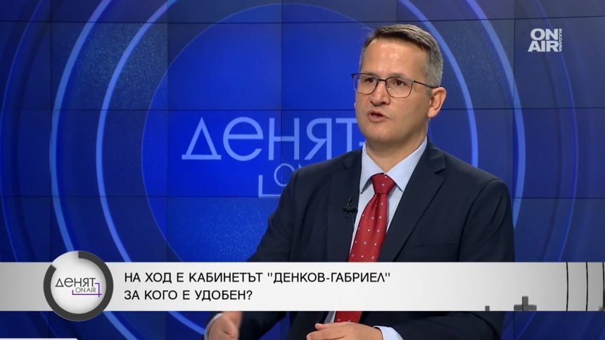 Христанов: Всяка атака срещу Борисов удря "Продължаваме промяната"