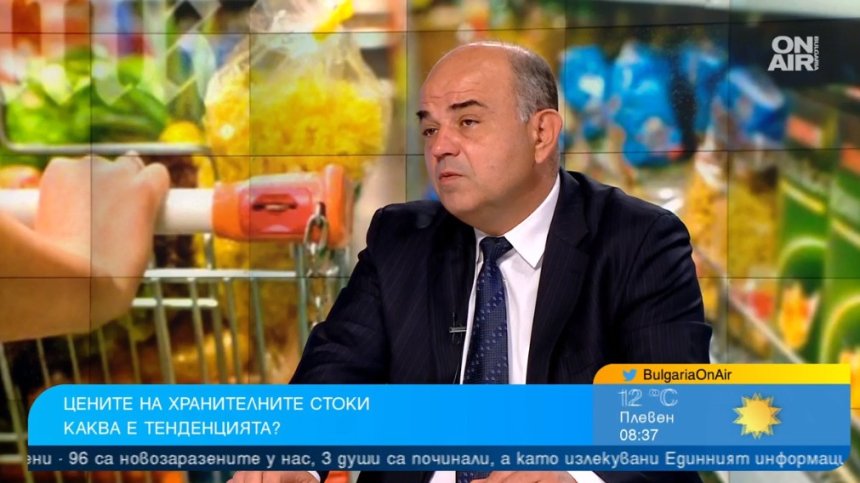 Сиренето и кашкавалът продължават да поскъпват, хлябът няма да поевтинее