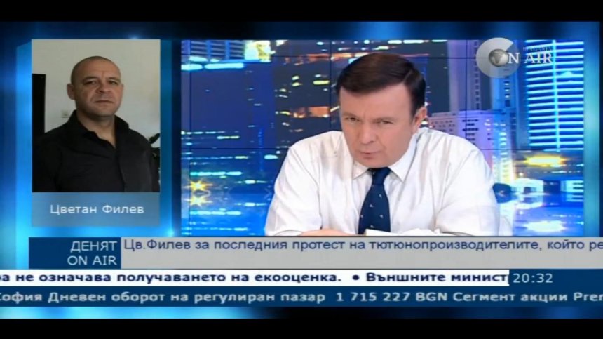 Тютюнопроизводителите настояват за въвеждането на защитни механизми в закона