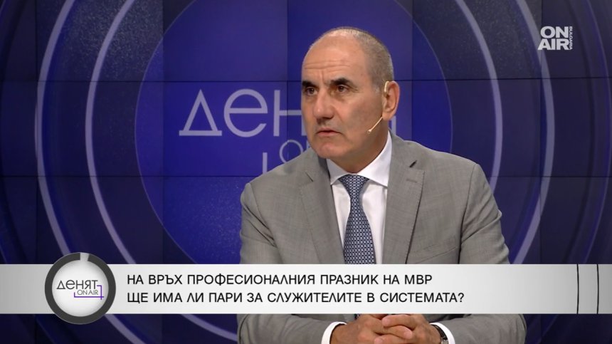 Цветан Цветанов за бюджета, имунитета на Борисов и посещението на Зеленски у нас