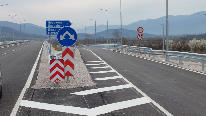 Затварят пътя Мездра - Лютидол, ТИР-овете ще минават през Петрохан