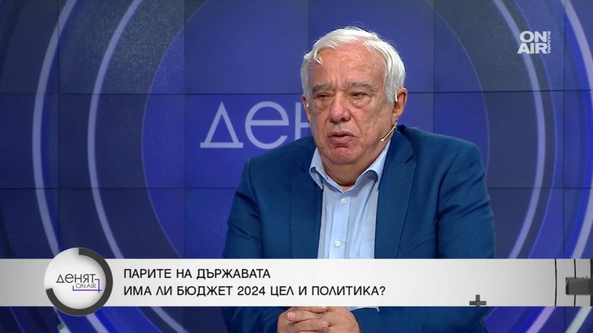 Икономист: Дефицити под 3% няма да са трудни за финансиране, имаме шанс за Еврозоната
