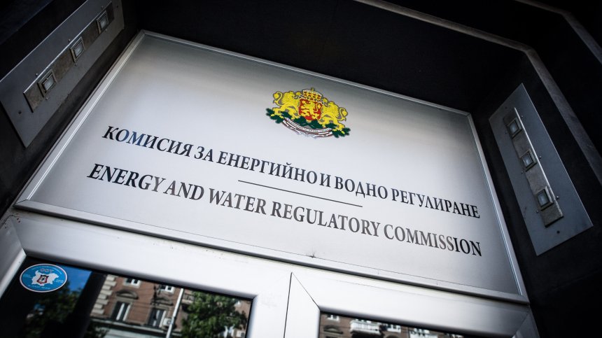 КЕВР утвърди с 2% по-висока цена на газа за април