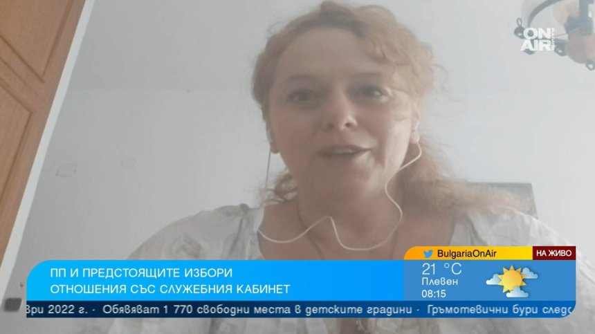 "Продължаваме промяната": Ще спечелим изборите, коалиция с ДБ е лидерско решение