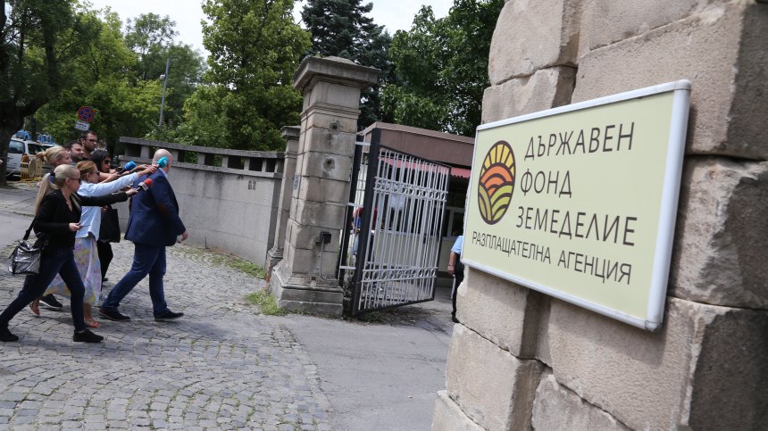 ДФ "Земеделие": Българи с румънски телефони изнудвали стопани за процент