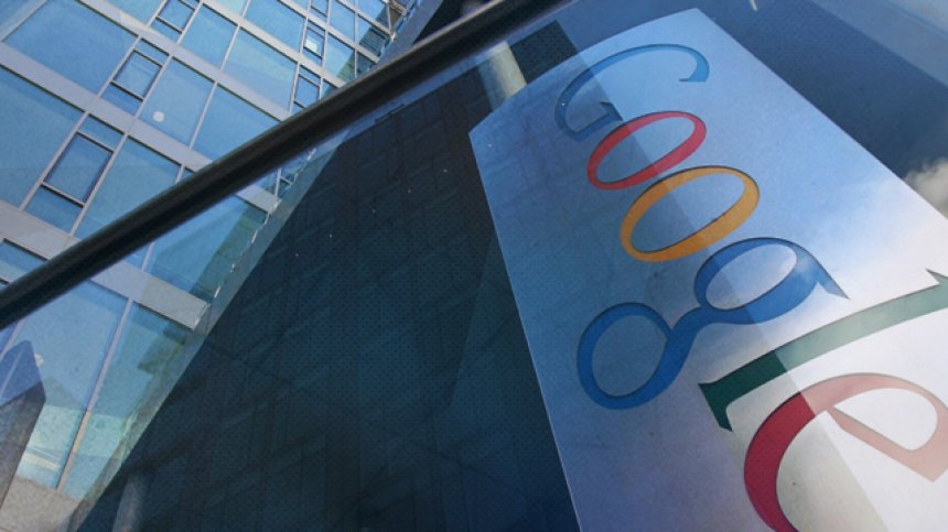 ЕК наложи глоба от 2 млрд. евро на Google