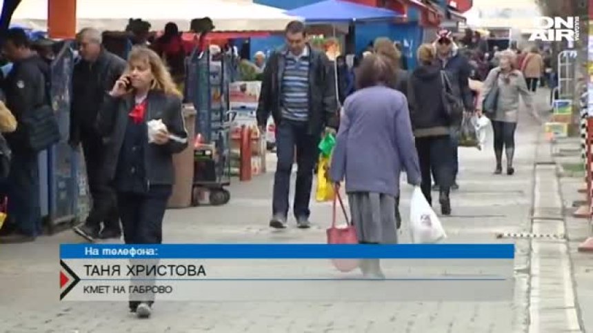Кризисна социална кухня в Габрово