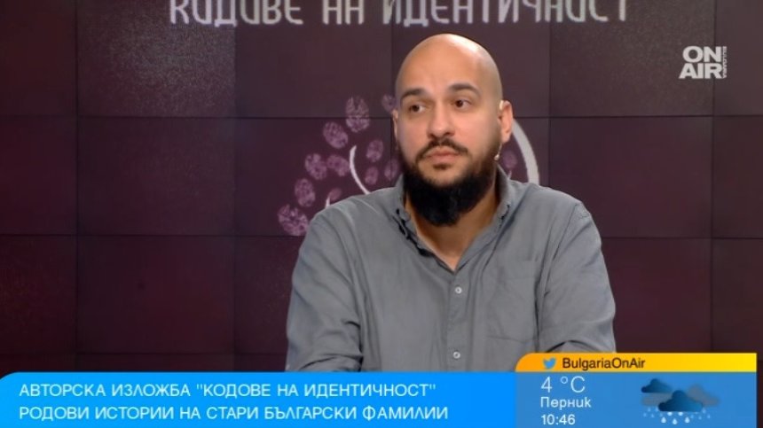 Най-дълго живелият човек на планетата е българин