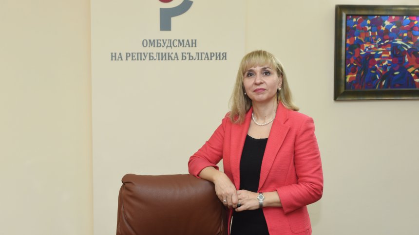 Омбудсманът атакува в КС спирането на границата за неплатени глоби
