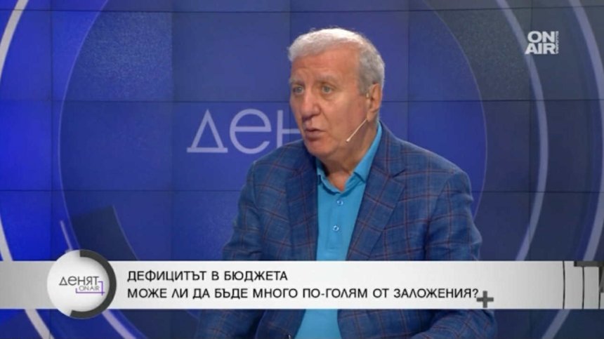 Проф. Томов: Ефектът от "Магазини за хората" е съмнителен, шумът с еврото води до страх
