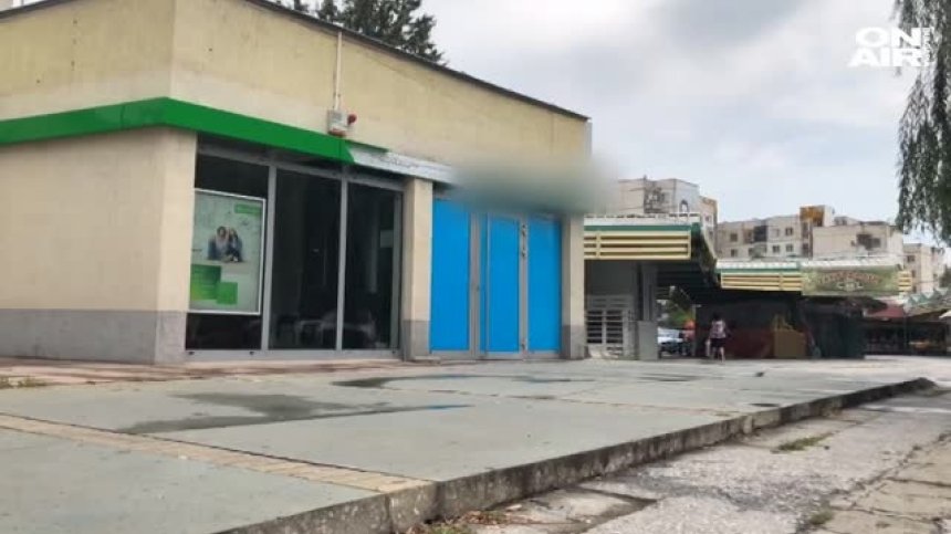 215 хиляди лева са откраднатите пари от взривения банкомат в Пловдив