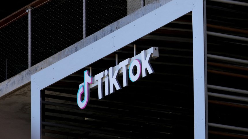 Доналд Тръмп: Имаме купувач за TikTok, група от много богати хора