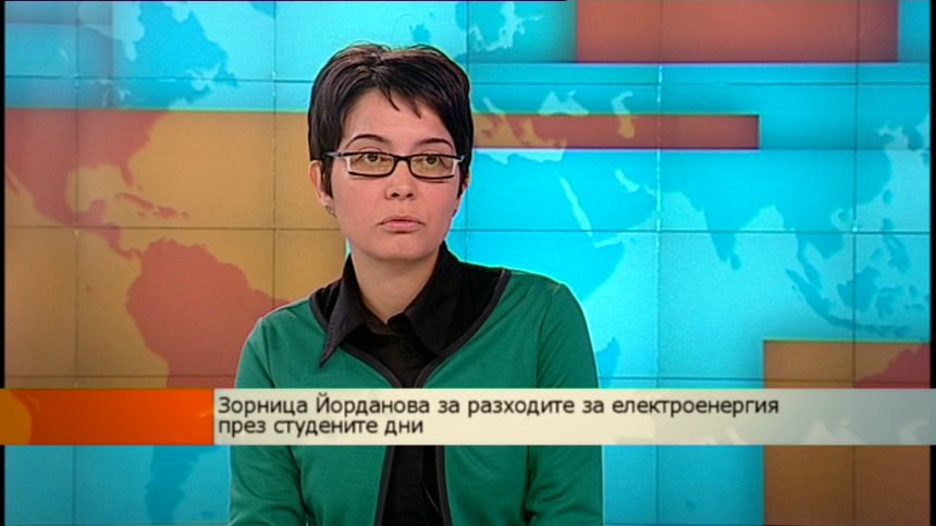 Какви са работещите мерки за енергийна ефективност?